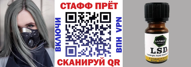 Магазины продажи наркотиков Лабытнанги OMG как войти  Меф мяу мяу  ГАШИШ  Alpha-PVP 