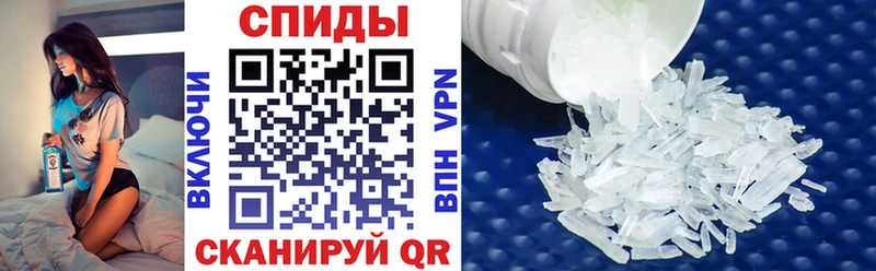 darknet формула  Лабытнанги  Амфетамин 97%  даркнет сайт  MEGA ССЫЛКА 