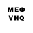 Amphetamine VHQ AN Carpentry