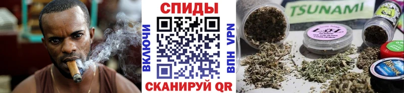 Бутират 99%  наркошоп  Лабытнанги 