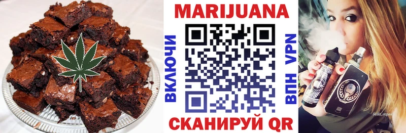 Canna-Cookies конопля  Лабытнанги 