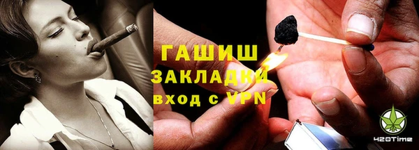 spice Балахна