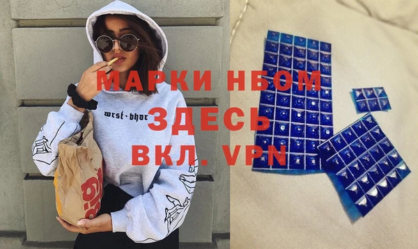 мефедрон Баксан