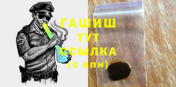 spice Балахна