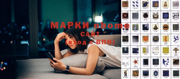 мефедрон Баксан