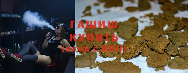 мефедрон Баксан
