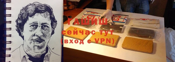 мефедрон Баксан
