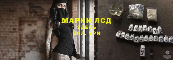MDMA Балабаново