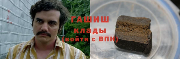 spice Балахна