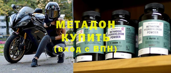 spice Балахна