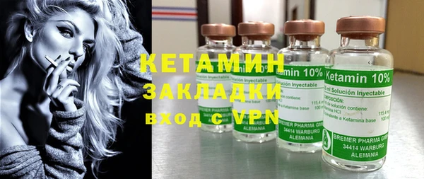 мефедрон Баксан