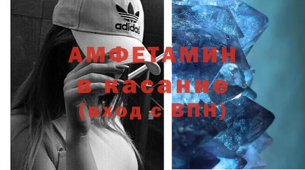 MDMA Балабаново