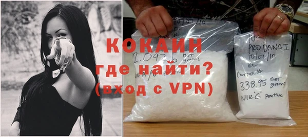 мефедрон Баксан