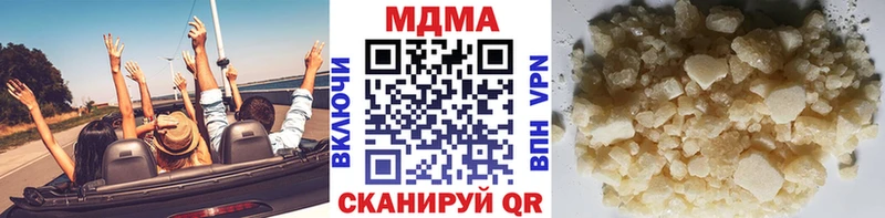 где найти   Лабытнанги  кракен ONION  MDMA Molly 