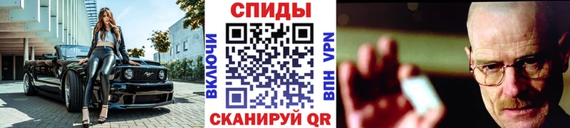 Метамфетамин витя  хочу   Лабытнанги 